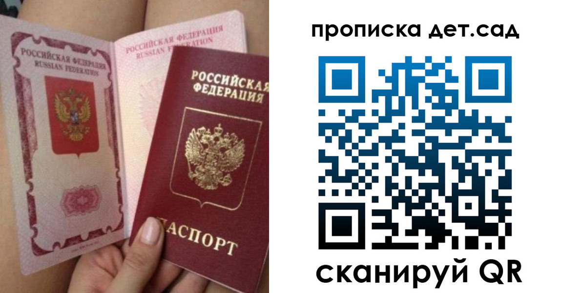 форма 3 в Камызяке